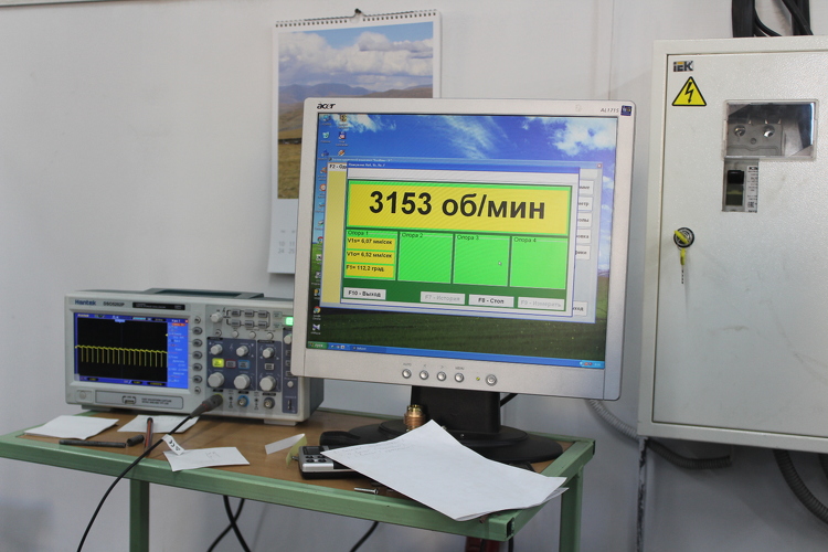 КОМП и ОСЦИЛ.jpg