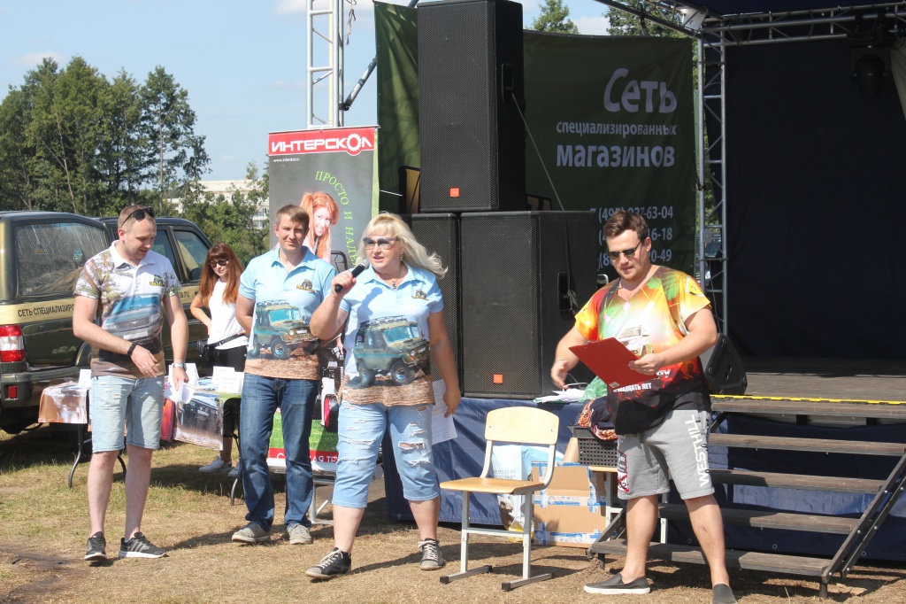 О КОМПАНИИ.JPG