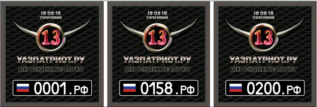 лотерея 1.jpg лотерея 1.jpg