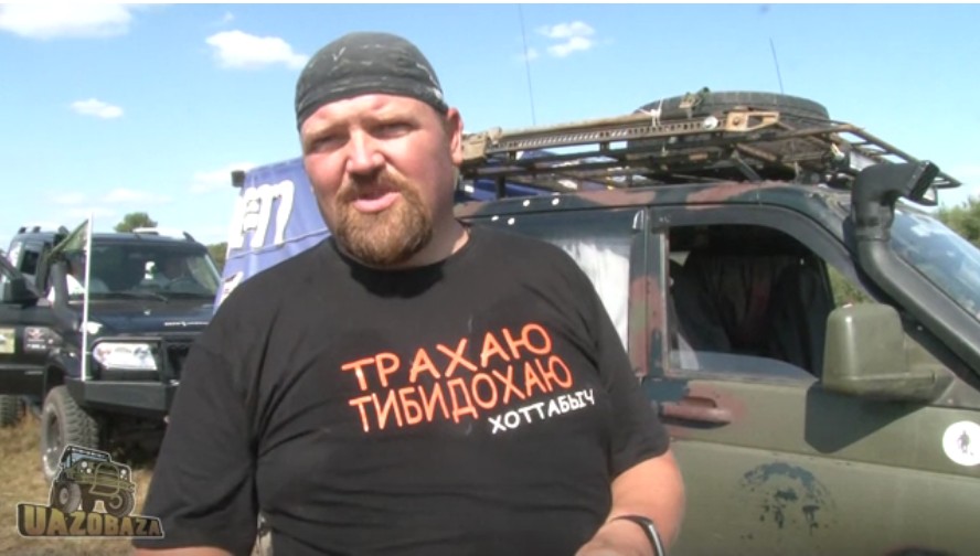 Монстры.jpg Монстры.jpg