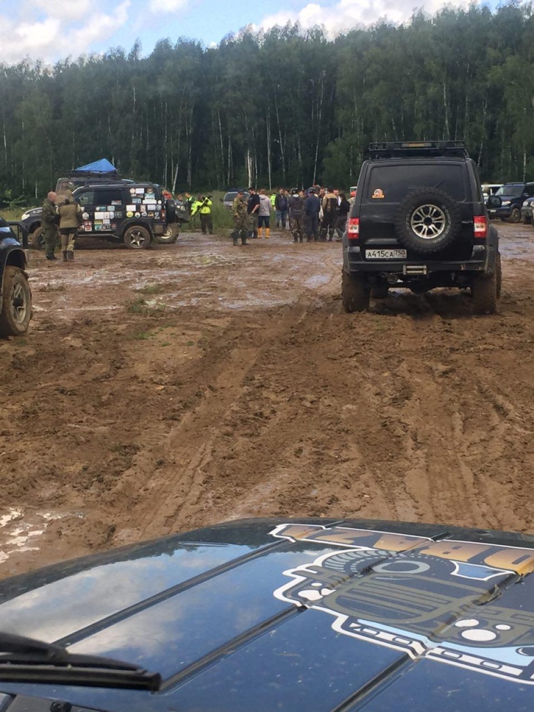 Лагерь.jpg Лагерь.jpg