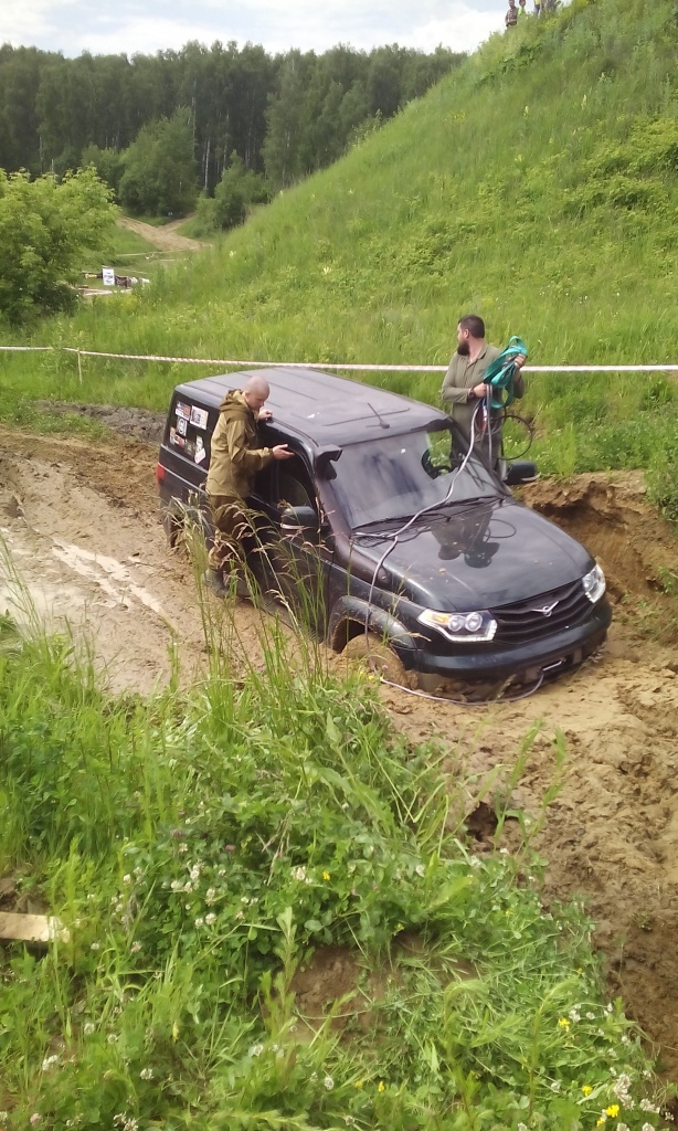 Коварная яма2.jpg Коварная яма2.jpg