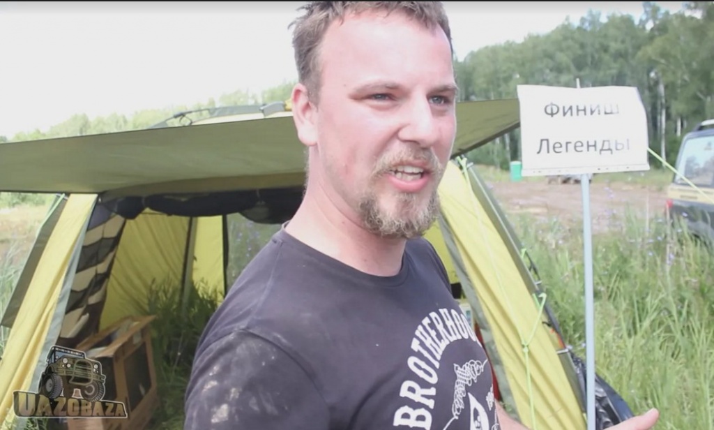 Финиш Легенды.jpg Финиш Легенды.jpg