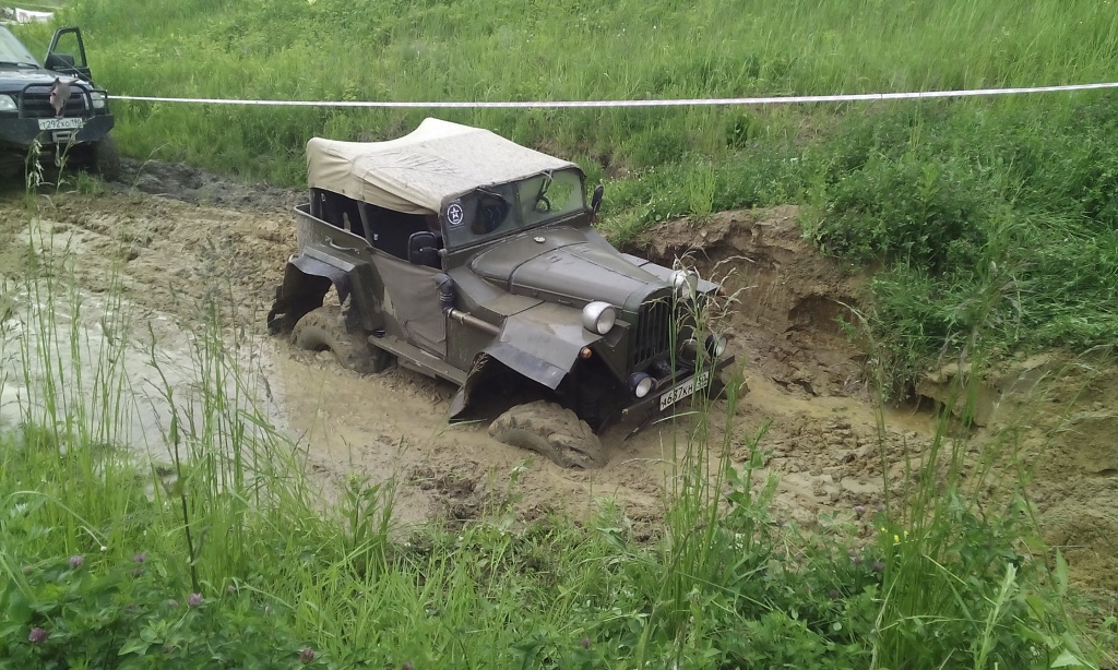 Коварная яма4.jpg Коварная яма4.jpg