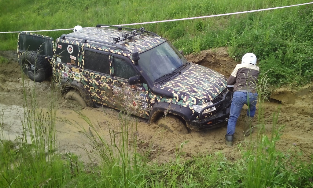 Коварная яма3.jpg Коварная яма3.jpg