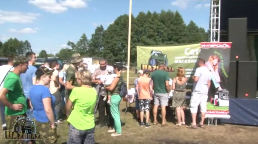 стенд.jpg стенд.jpg