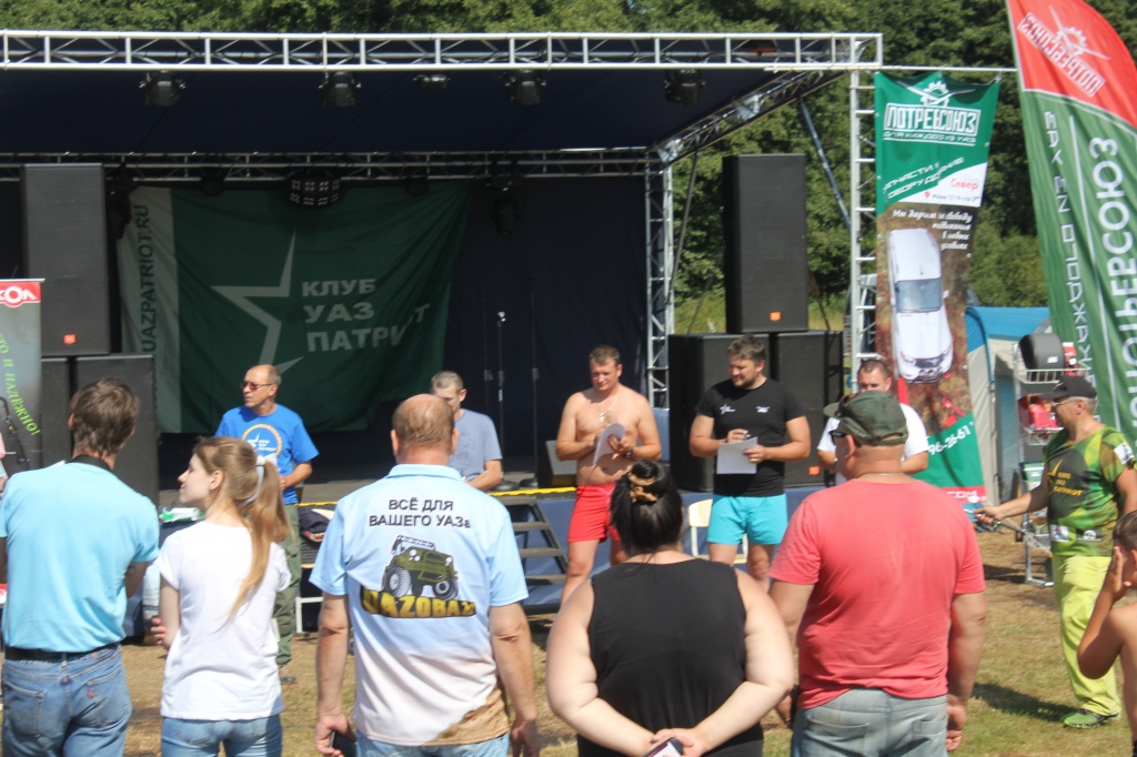 1 конкурс с ВФ.JPG