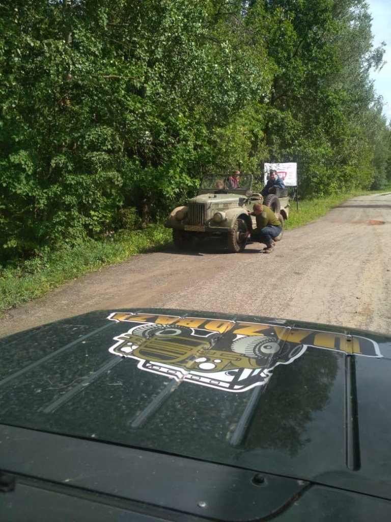 УАЗ66.jpg УАЗ66.jpg