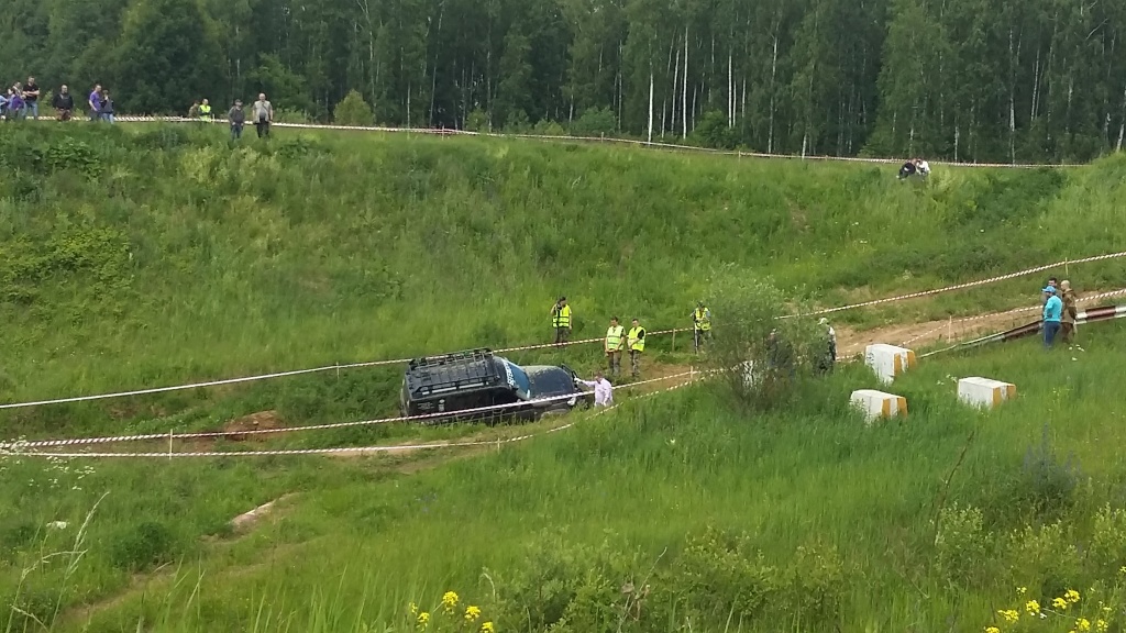 Коварная яма.jpg